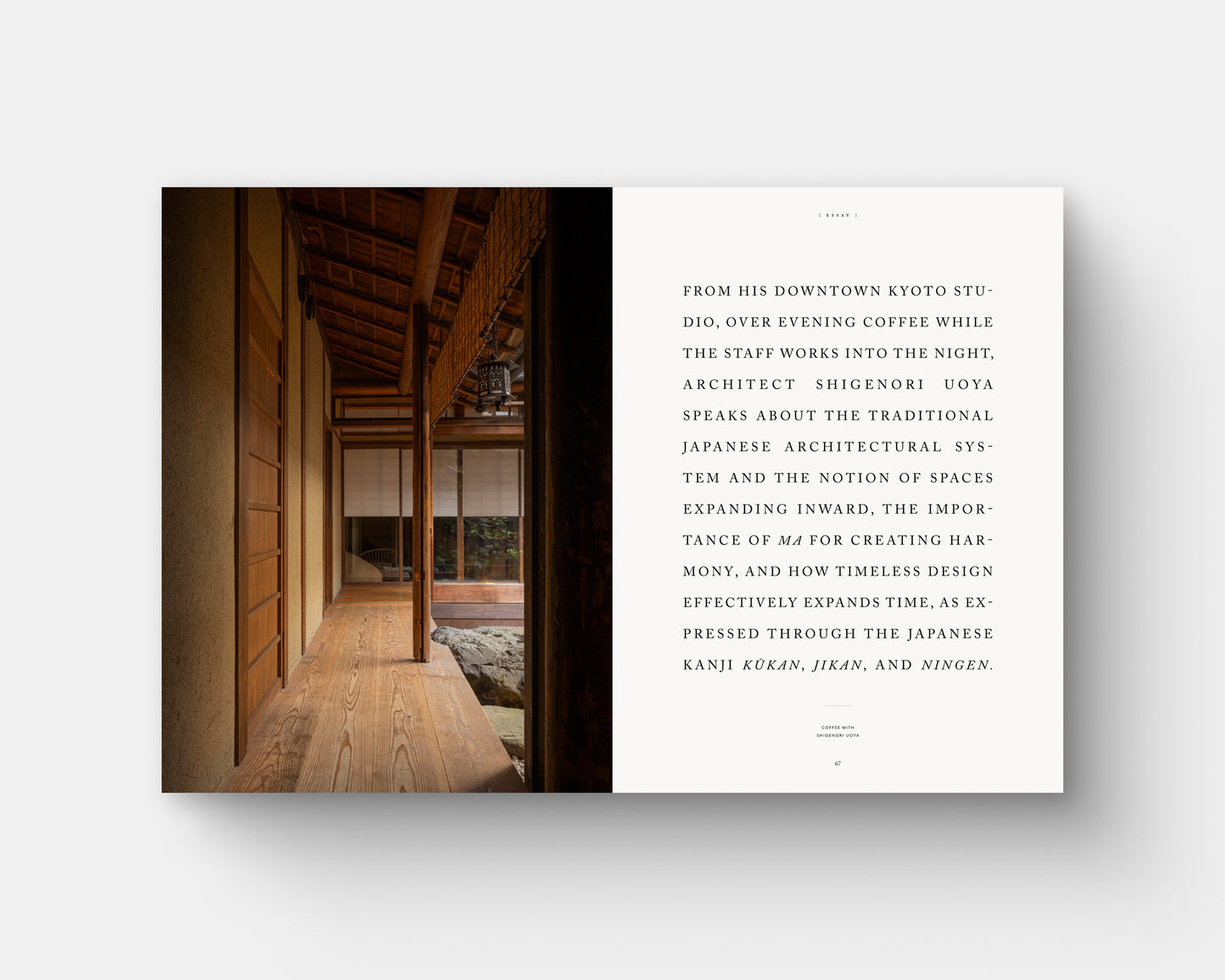 Quietud: una exploración de la estética japonesa en la arquitectura y el diseño